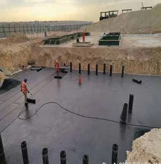 Waterproofing application